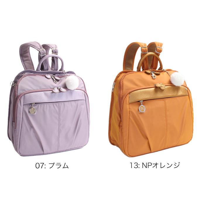 カナナリュック カナナプロジェクト トラベルリュックLL 62086 カナナリュック カナナプロジェクト トラベルリュックLL 62086