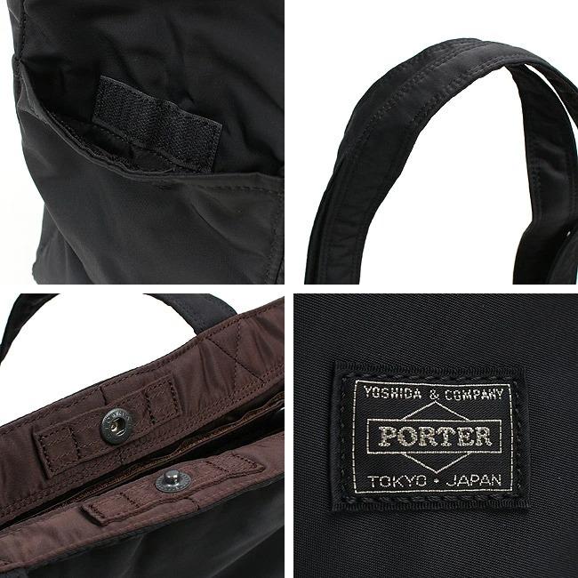 N*1様 PORTER クリーム ブラック×ブラウン トートバッグ 楽天市場】ポーター クリーム トートバッグ 549-06547 吉田カバン