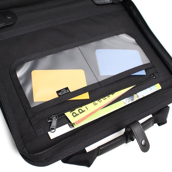 PORTER ポーター クリップ ブリーフケース 550-08960 吉田カバン