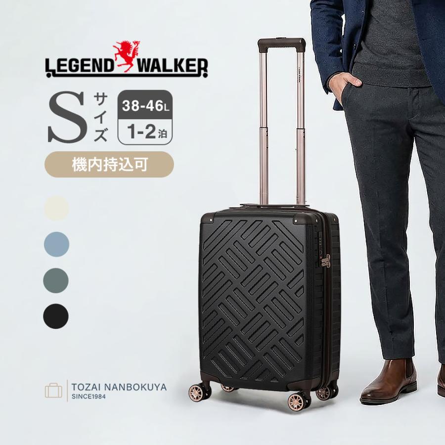 LEGEND WALKER（レジェンドウォーカー） デッキジッパープラス スーツ