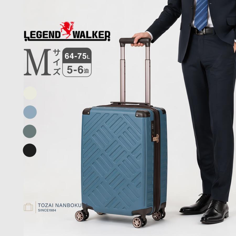 LEGEND WALKER（レジェンドウォーカー） デッキジッパープラス スーツ