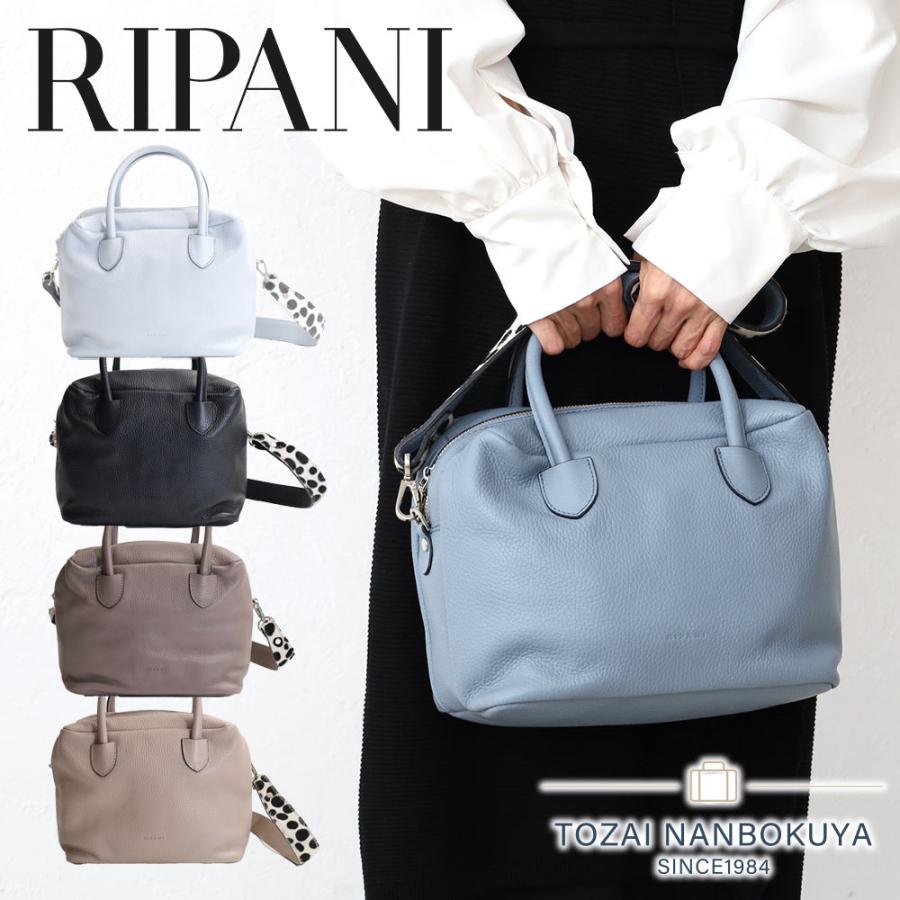 ポイント10% リパーニ ステラ ハンドバッグ M 本革 牛革 B5 イタリア 上品 きれいめ 大人可愛い RIPANI 5542od RIPANI（リパーニ） ステラ ハンドバッグ M 本革 牛革 B5 イタリア
