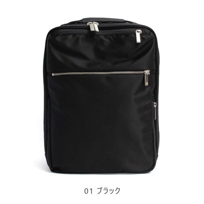 Ace エースジーンレーベル リュック バッグパック ガジェタブル