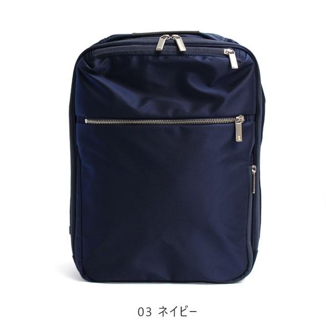 ace.GENE ガジェタブル ビジネスリュック ネイビー ace. GENE LABEL ace.GENE エースジーン GADGETABLE