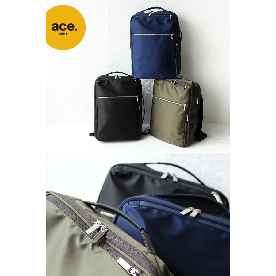 Ace（エース） 10%OFFクーポン エースジーンレーベル リュック バッグ