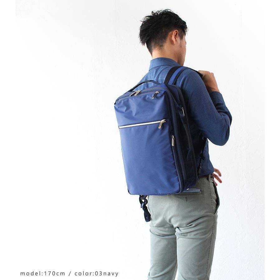 美品 ace.ガジェダブル リュック バックパック ace.／エース ガジェタブルR リュック 19/23L エキスパンダブル B4
