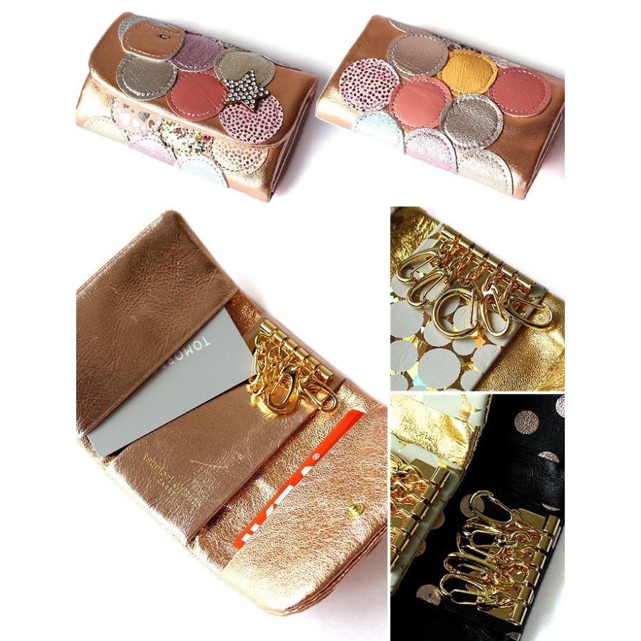 tsumori chisato CARRY ツモリチサト キーケース 新マルチドット tsumori chisato CARRY ツモリチサト キーケース 新マルチドット