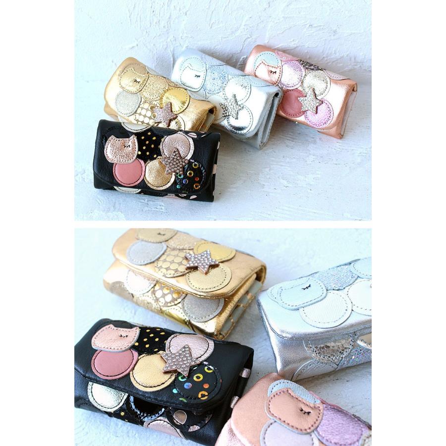 tsumori chisato CARRY ツモリチサト キーケース 新マルチドット tsumori chisato CARRY ツモリチサト キーケース 新マルチドット