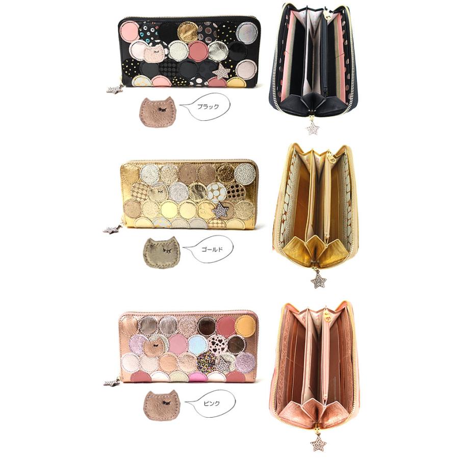 tsumori chisato CARRY ツモリチサト 財布 新マルチドット 長 tsumori chisato CARRY ツモリチサト 財布 新マルチドット 長