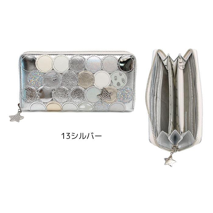 tsumori chisato CARRY ツモリチサト 財布 新マルチドット 長 tsumori chisato CARRY ツモリチサト 財布 新マルチドット 長