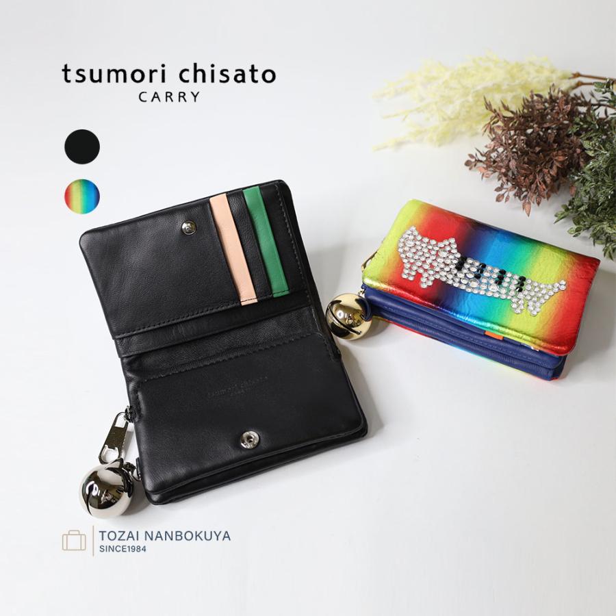 tsumori chisato CARRY（ツモリチサトキャリー） キラネコ ミニ財布