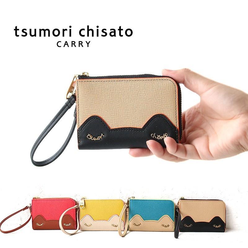tsumori chisato CARRY（ツモリチサトキャリー） ツモリチサト マルチ