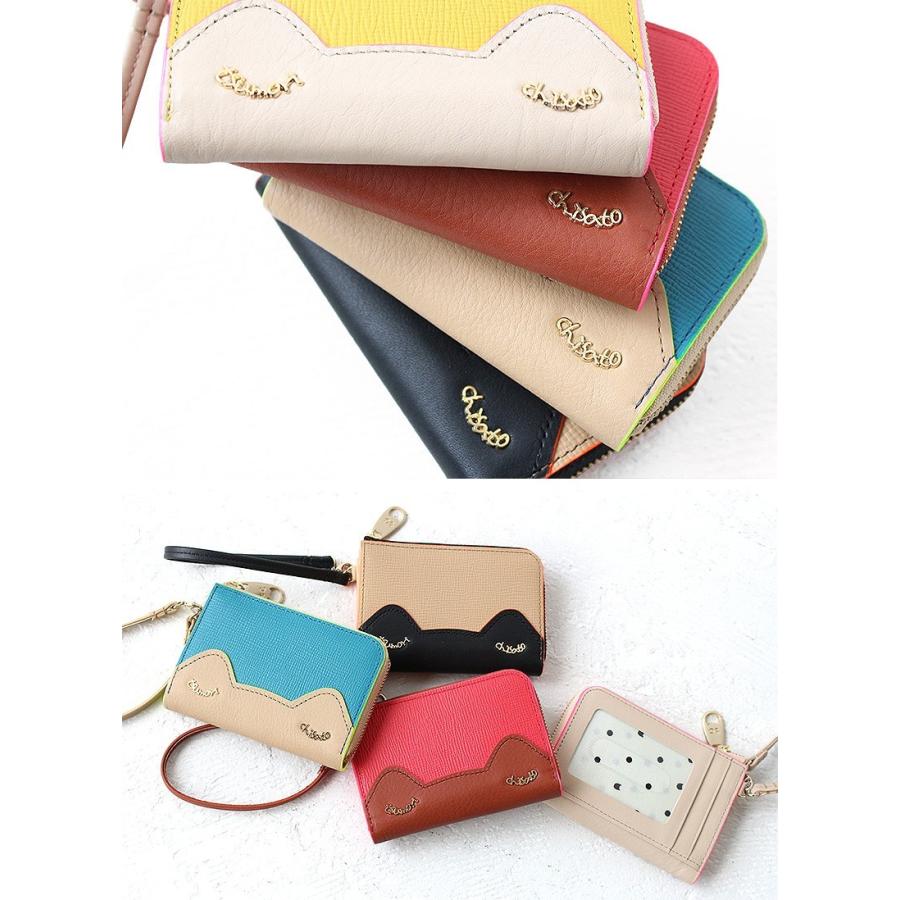 tsumori chisato CARRY（ツモリチサトキャリー） ツモリチサト マルチ