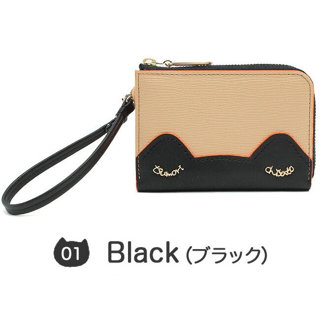 tsumori chisato CARRY（ツモリチサトキャリー） ツモリチサト マルチ