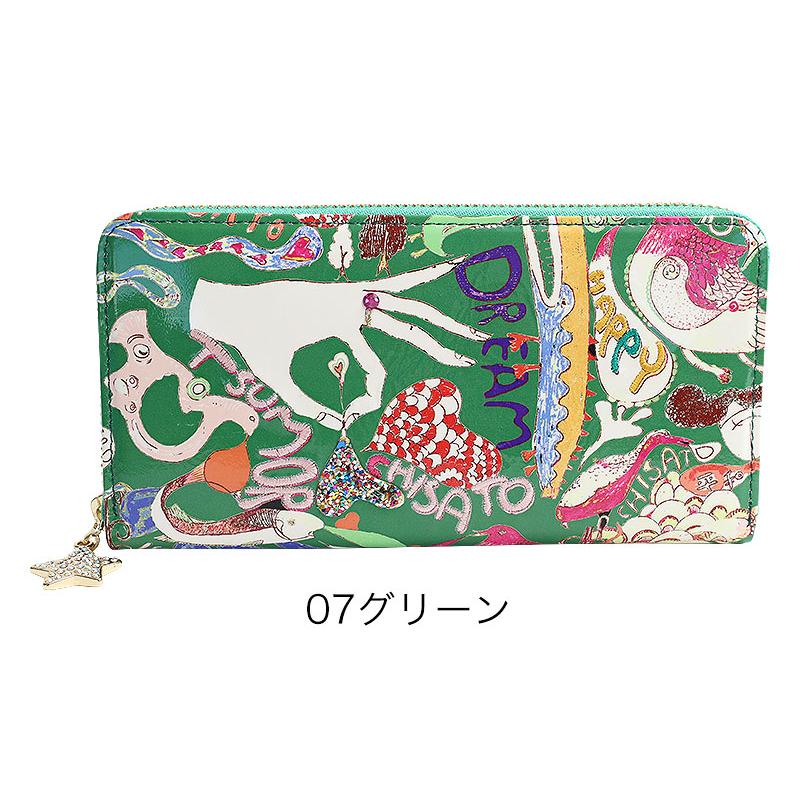 tsumori chisato CARRY（ツモリチサトキャリー） 【プレゼント付