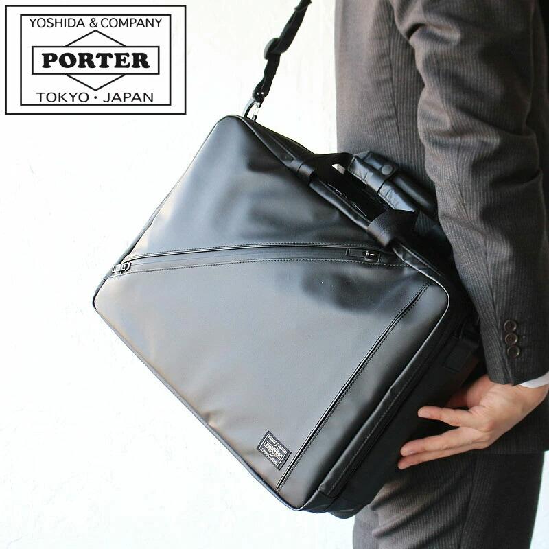 PORTER ポーター クラウド 3WAYブリーフケース 576-07791 吉田 PORTER ポーター クラウド 3WAYブリーフケース 576-07791 吉田