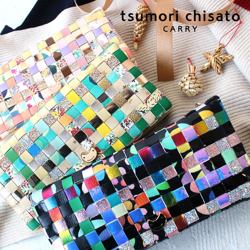 TSUMORI CHISATO 【オリジナルポーチプレゼント】 ツモリチサト 長財布 
