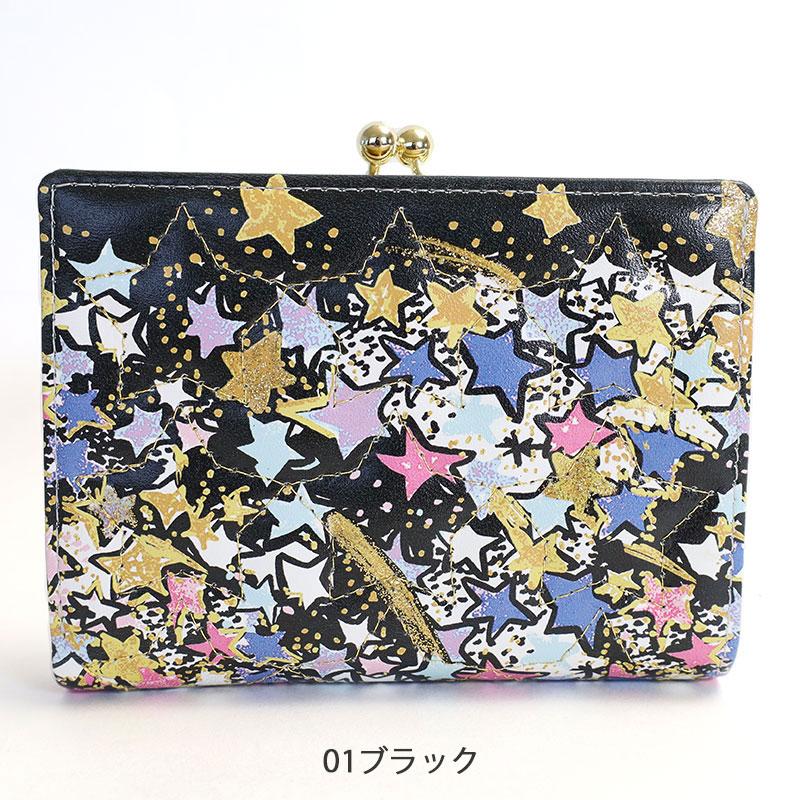 ⑧ツモリチサト 57718-01 