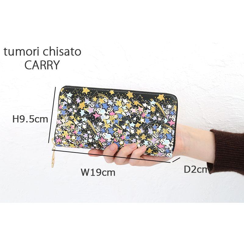 tsumori chisato CARRY ツモリチサト 財布 長財布 ラウンド tsumori chisato CARRY ツモリチサト 財布 長財布 ラウンド
