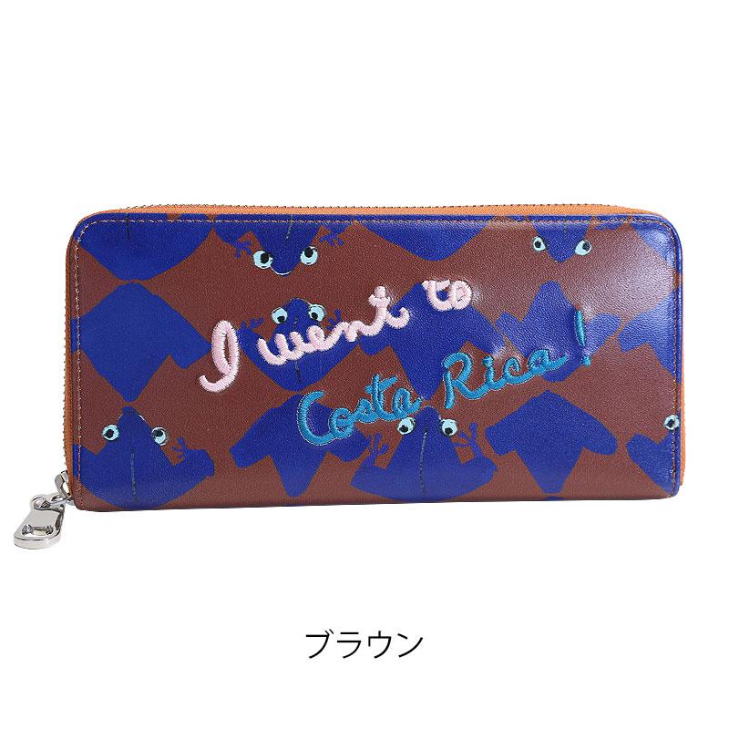TSUMORI CHISATO（ツモリチサト） ノベルティ付 財布 長財布 ラウンド