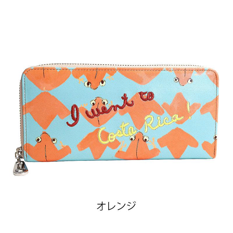 新品未使用TSUMORICHISATO CARRY折り財布革カエル柄ツモリチサト 楽天市場】ツモリチサト 財布 2つ折り財布 2つ折り 二つ折り 二