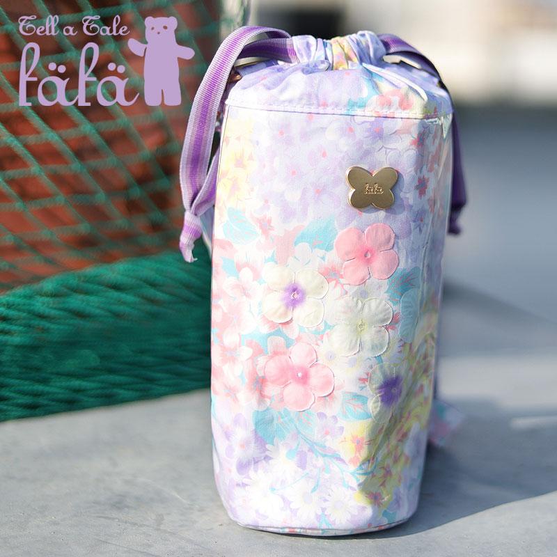 fafa（フェフェ） ボトルホルダー 5777-0002qa-g1 BERRY ラベンダー