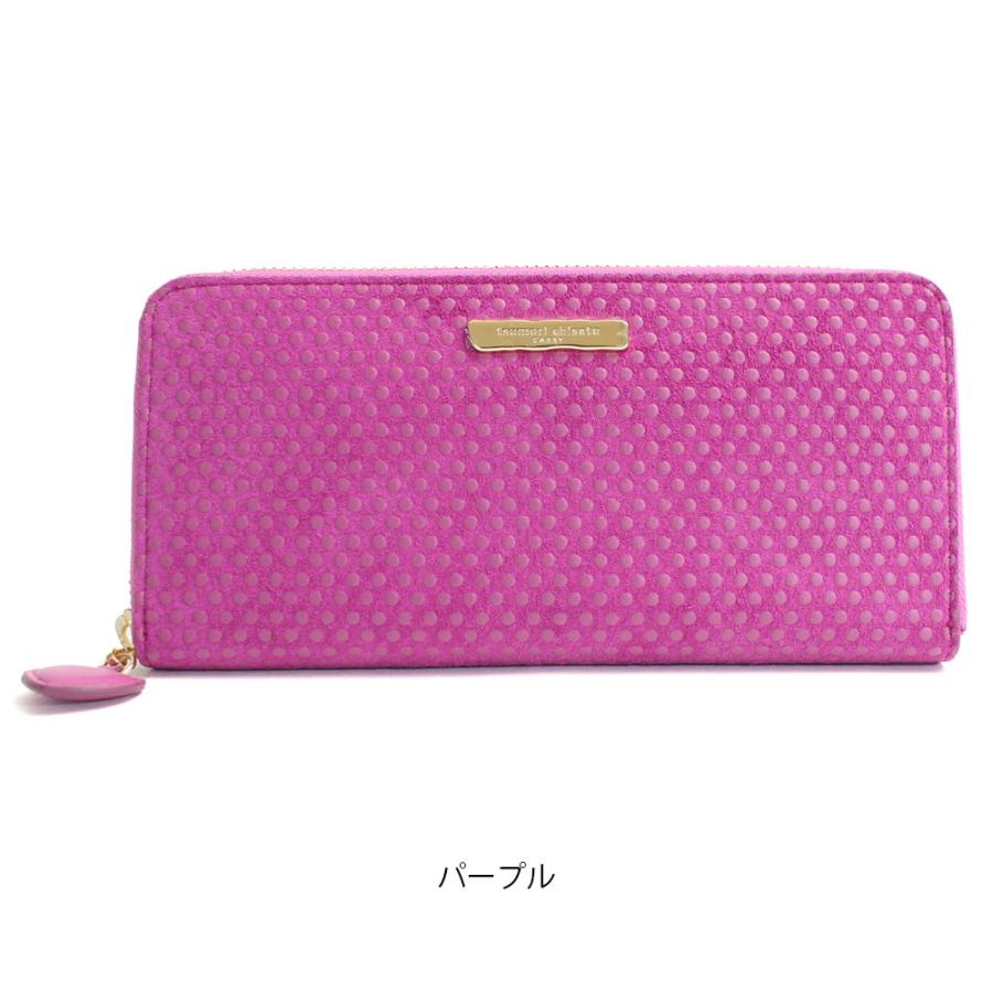 【TSUMORI CHISATO】 プリント裏地 タックフレア コート TSUMORI CHISATO】 プリント裏地 タックフレア コート TSUMORI