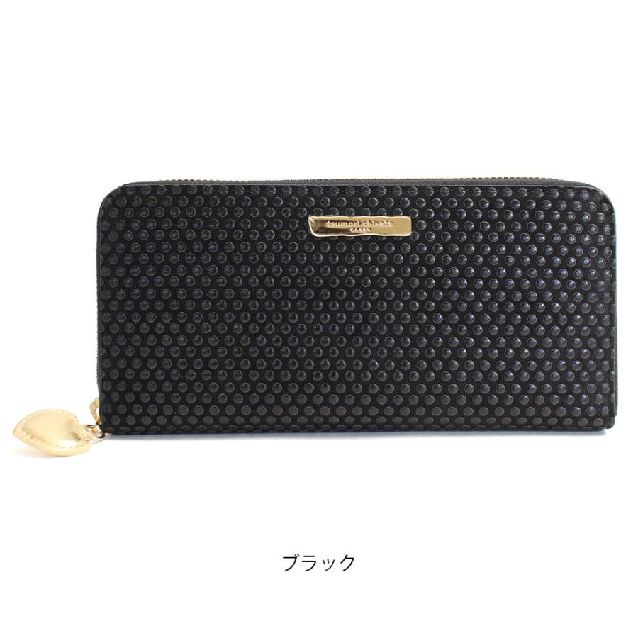 tsumori chisato CARRY ツモリチサト 長財布 ラウンドファスナー tsumori chisato CARRY ツモリチサト 長財布 ラウンドファスナー
