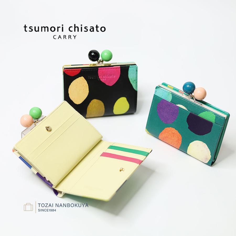 tsumori chisato CARRY（ツモリチサトキャリー） カラフルズームドット