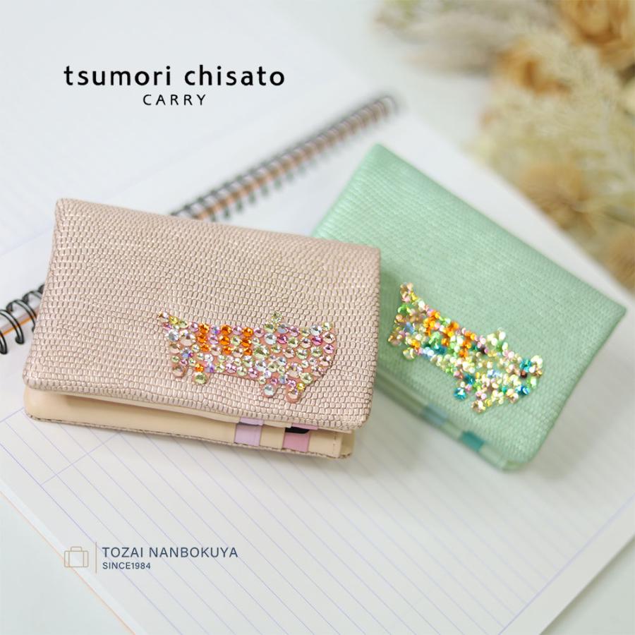 tsumori chisato CARRY（ツモリチサトキャリー） キラネコストーン 二