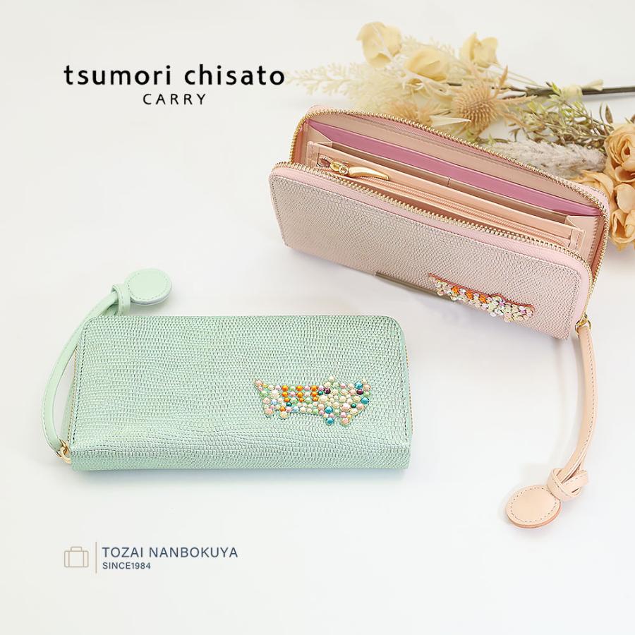 [tsumori chisato CARRY] キラネコ 長財布 tsumori chisato CARRY（ツモリチサトキャリー） キラネコストーン 長