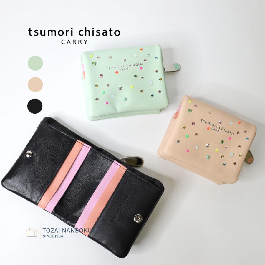 tsumori chisato CARRY（ツモリチサトキャリー） キラキライシ 二