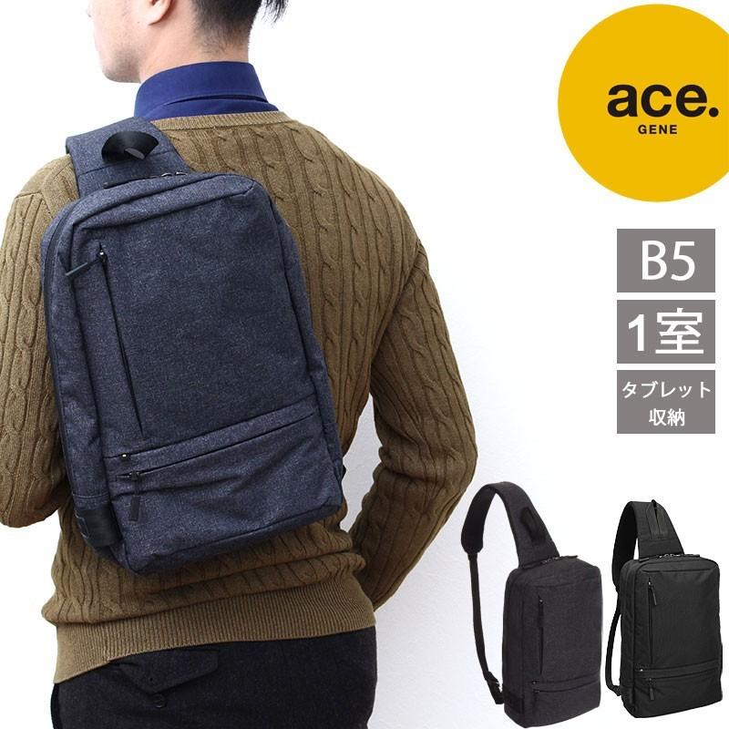 保障できる エコバッグ付 エースジーン ホバーライト クラシック Ace Gene Hoverlite B5サイズ対応 ボディバッグ ワンショルダー バッグ 642 エース 正規品 安い購入 Www Muslimaidusa Org