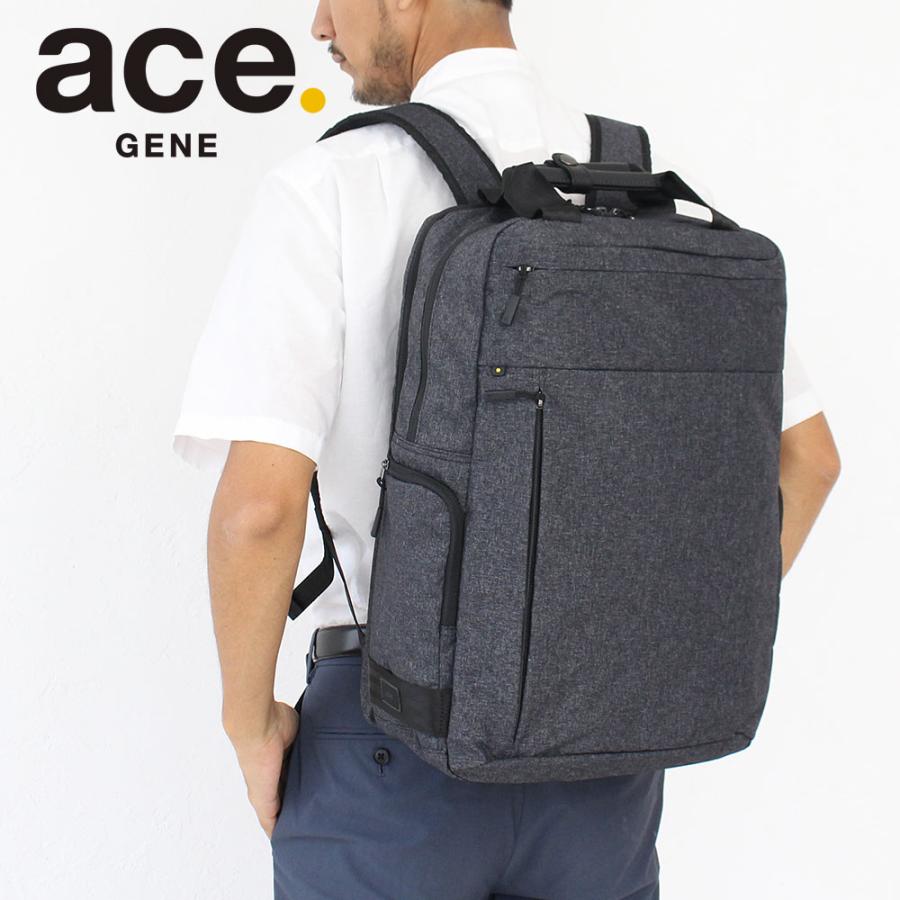 ace. GENE LABEL エースジーン ビジネスバッグ ホバーライト ホバー