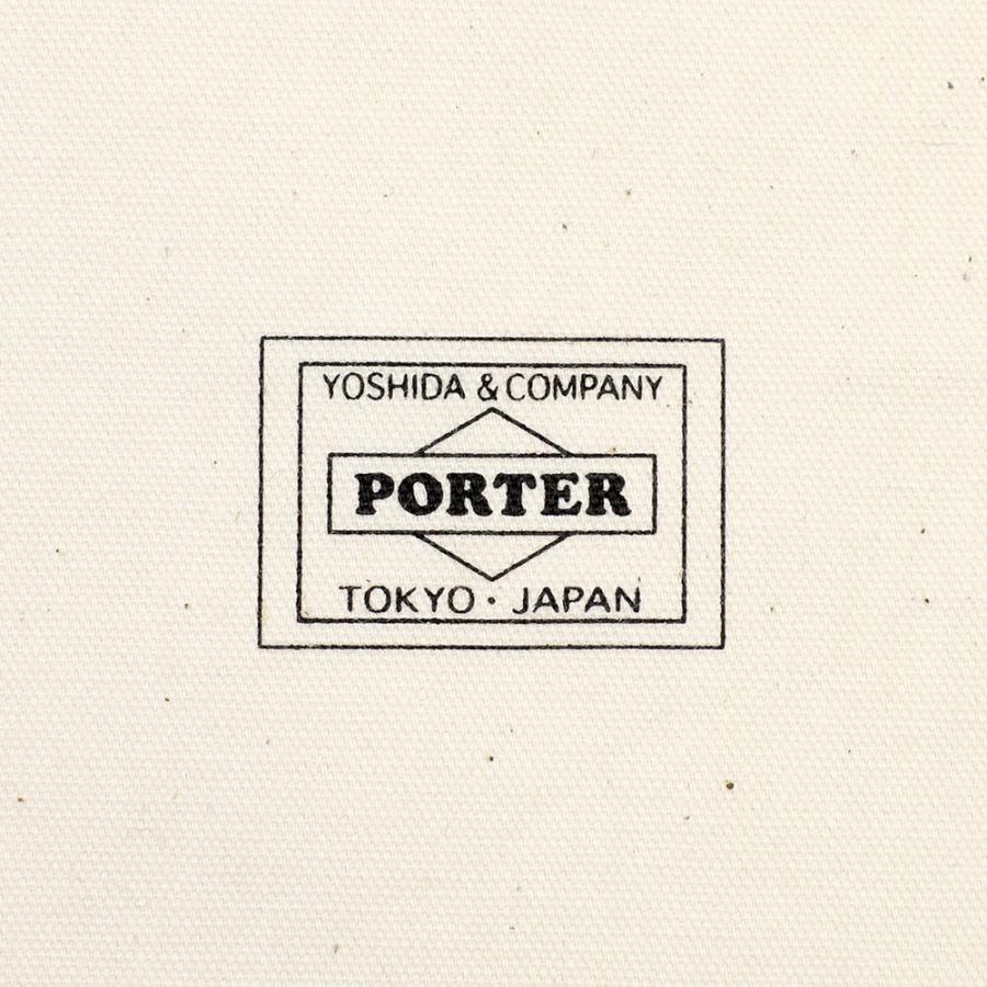 PORTER ポーター スモーキー 2WAYドクターズバッグ 592-26367 SMOKY