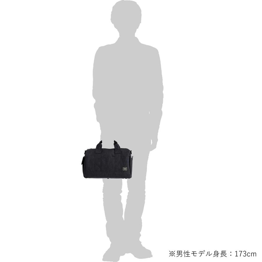 PORTER ポーター スモーキー 2WAYドクターズバッグ 592-26367 SMOKY