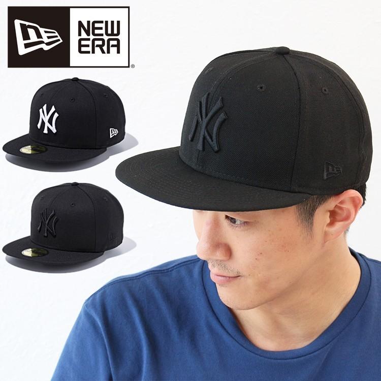 59fifty
