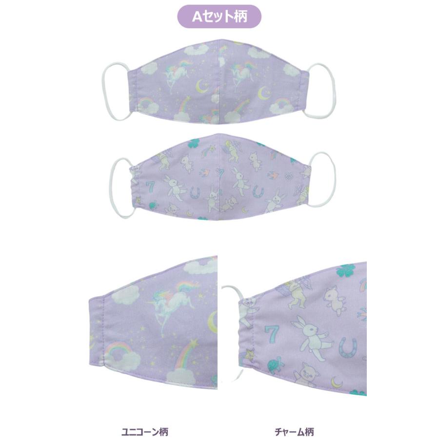 最大10 還元 Fafa フェフェ マスク Marlowe フルテクト 抗ウイルス加工マスク2枚セット 6007 0003 大人用 日本製 東西南北屋 通販 Paypayモール