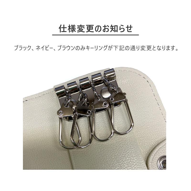 レア✨新品タグ付✨PORTER ポーター L-FINE キーホルダー ILS 楽天市場】ポーター ビル ブライドル キーホルダー 185-02263 吉田