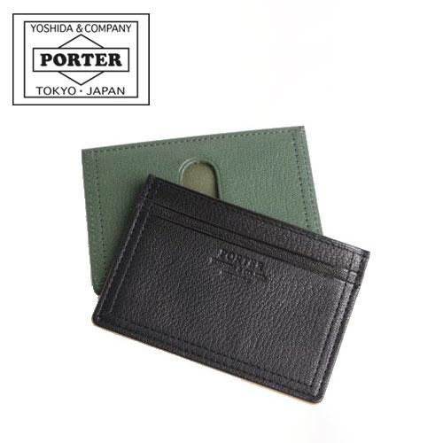 PORTER ポーター ダブル パス ＆ カードケース 129-06015 吉田カバン