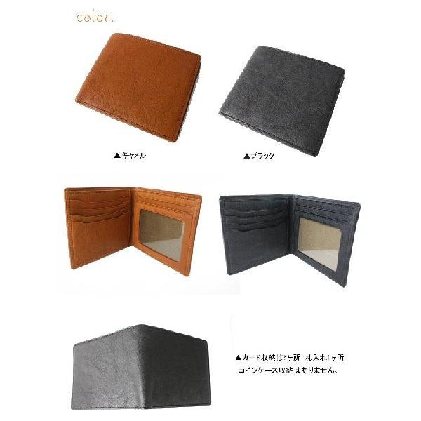 PORTER ポーター メトロ ウォレット 245-06063 吉田カバン 財布