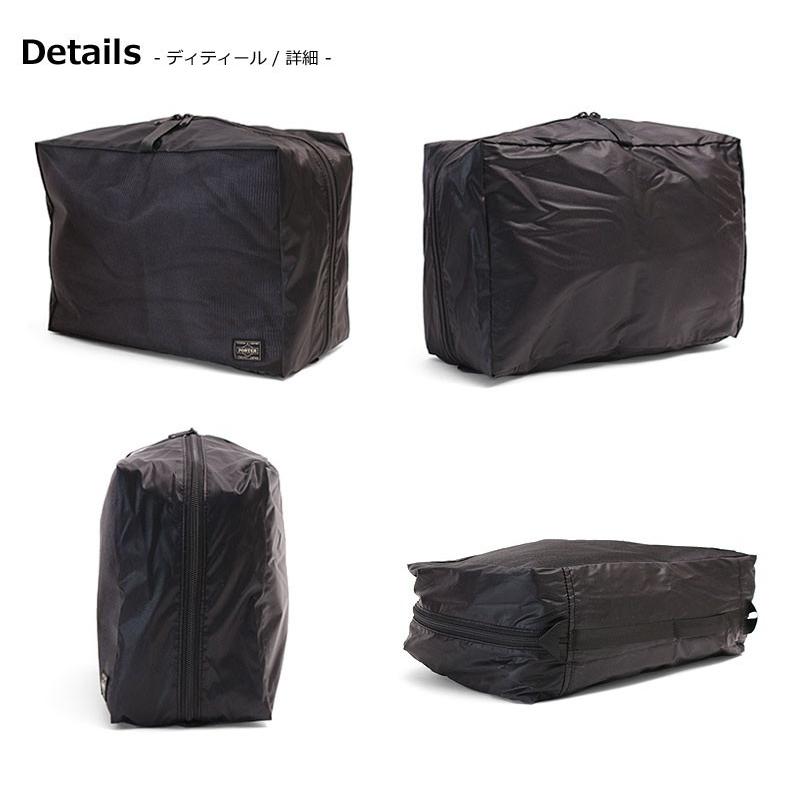 PORTER ポーター スナックパック ポーチ(M) 609-09804 吉田カバン