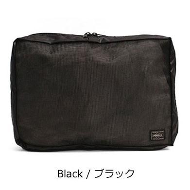 【新品】PORTERポーター スナップパック ポーチ（M） SNACK PACK(スナックパック) POUCH(M)-90 | 吉田カバンホームページ