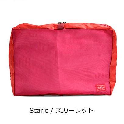 PORTER ポーター スナックパック ポーチ(M)-90 609-09805 吉田カバン