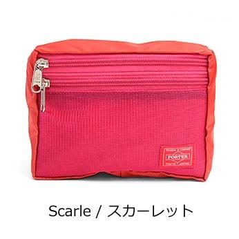 PORTER ポーター スナックパック ポーチ(S) 609-09813 吉田カバン