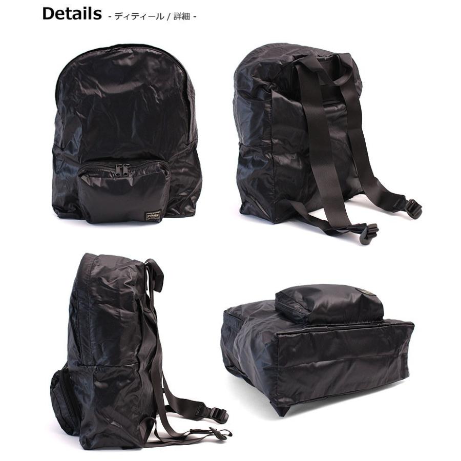 LUGGAGE LABEL ポーター スナックパック パッカブル デイパック 609