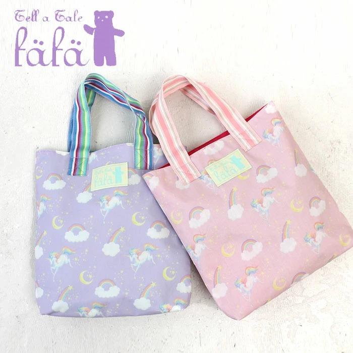 最大10 還元 Fafa フェフェ ミニレッスンバッグ トートバッグ 手提げ Sadie 6101 0015qa ユニコーン