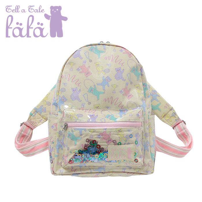 fafa リュック