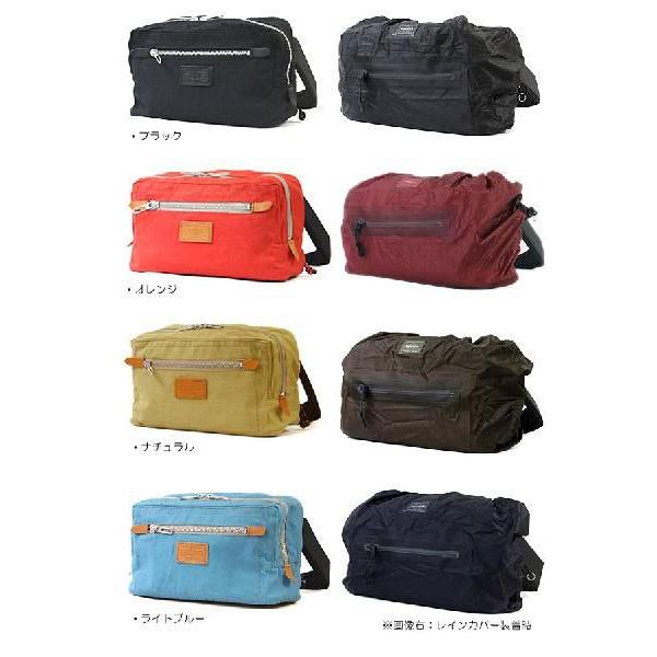 最大19 還元 廃盤 在庫限りで終了 Porter ポーター サンレイン ウエストバッグ 612 ポ タ 吉田カバン 日本製 正規品 プレゼント 東西南北屋 通販 Paypayモール