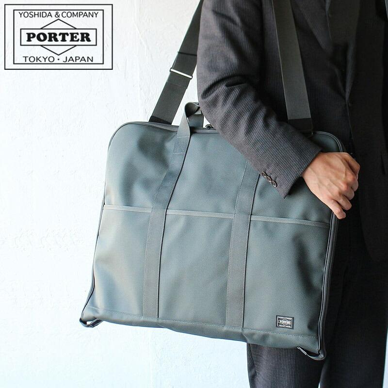 PORTER ポーター ステージ 2WAYガーメントケース 620-07571 吉田カバン